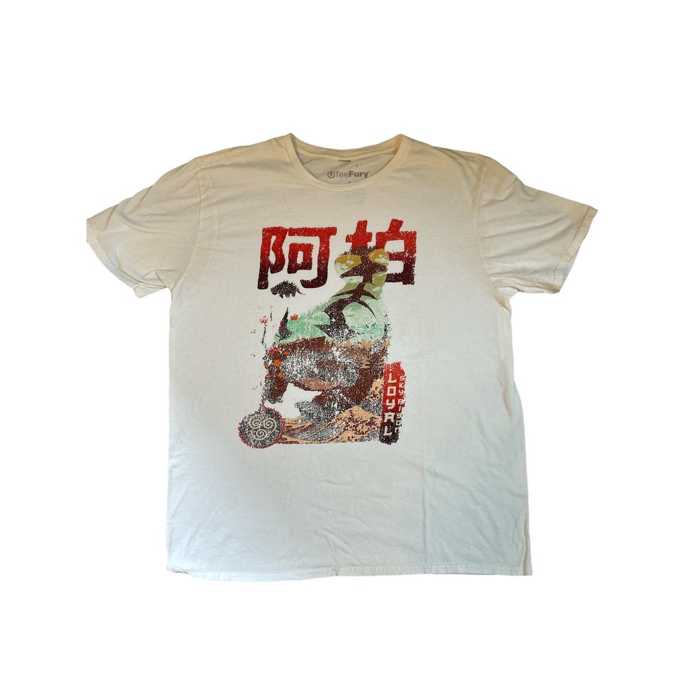 Tee Fury Asian Inspired Graphic T-Shirt White - Size L Large